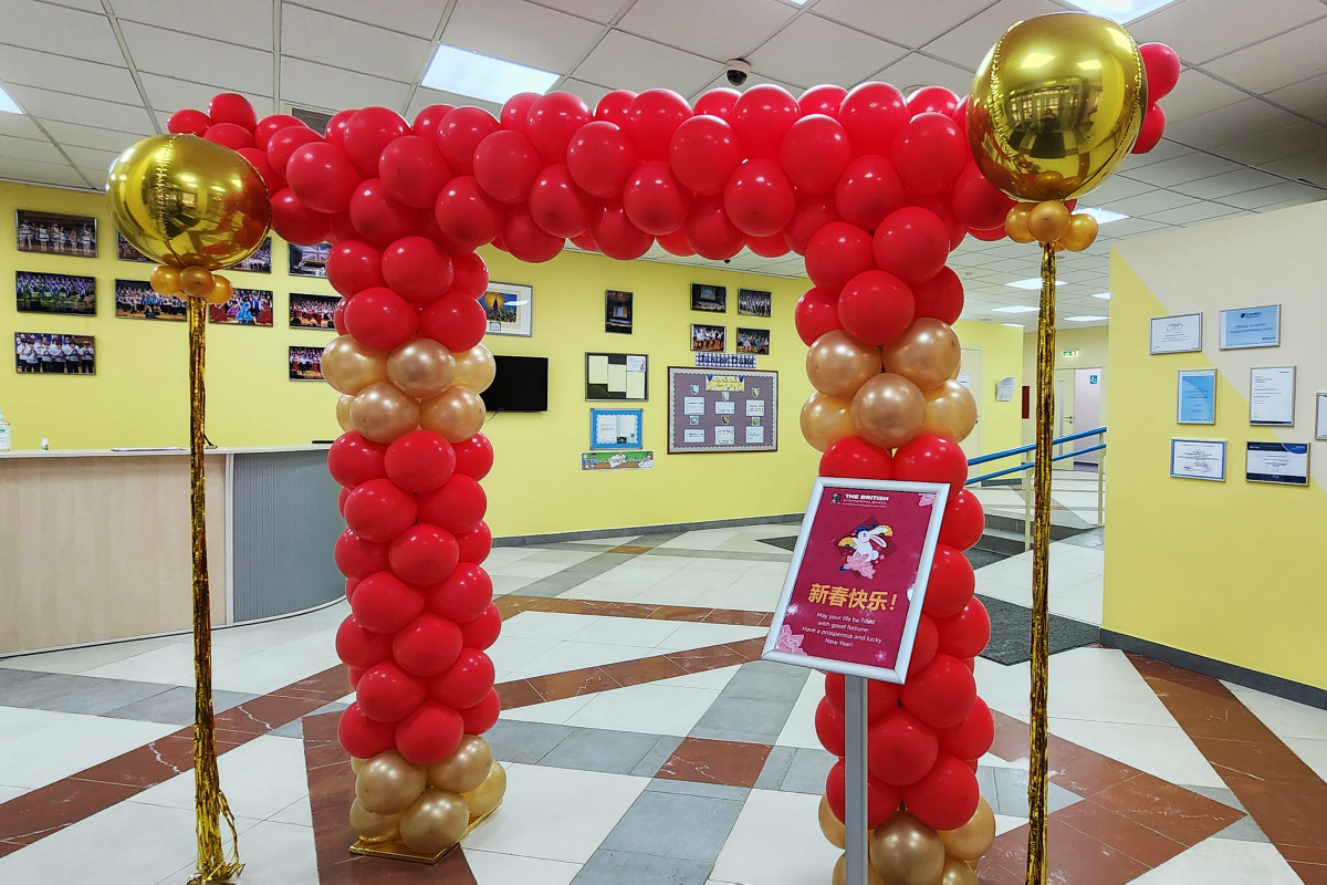 Chinese New Year celebration at BIS
