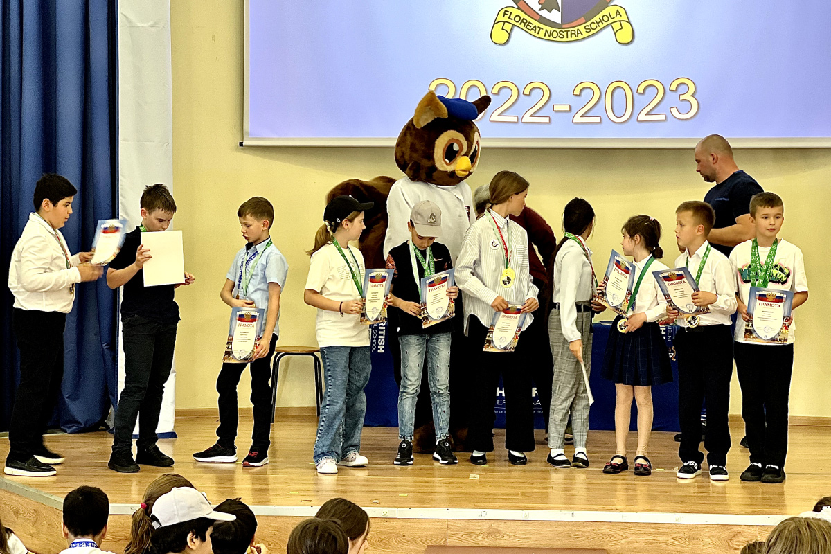 Awards ceremony at school 5